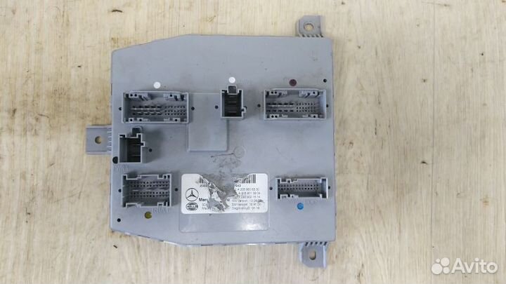Блок SAM Mercedes-Benz A2059006330
