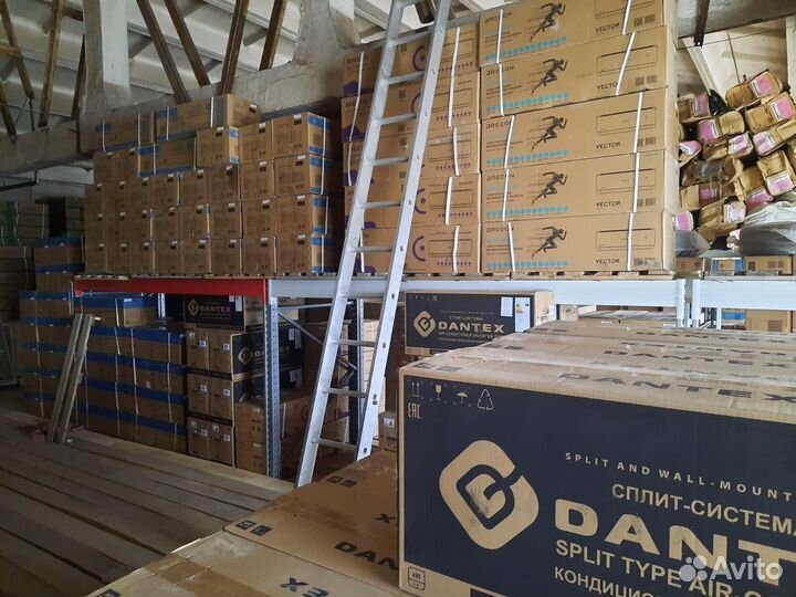 Кондиционер IGC fresco 7-ка