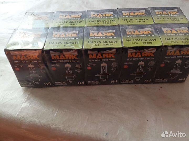 Продам лампочки h4 12v 60/55w