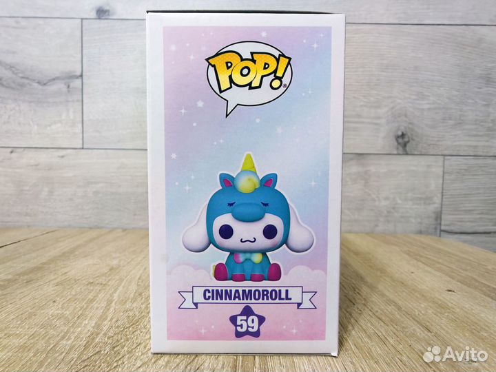 Фигурка Funko Pop Циннаморолл - Cinnamoroll №59