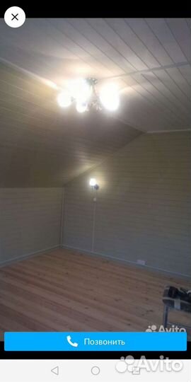 Электрик. Повесить люстру. Я с материка