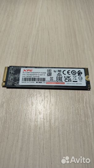 Ссд м2 nvme Adata Sx8200 pro 512gb