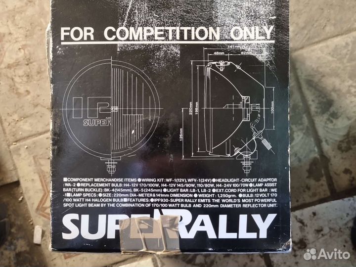 Фараискатель