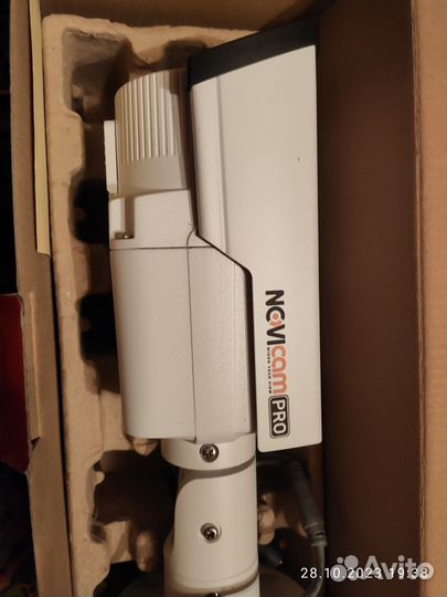 Камера видеонаблюдения уличная