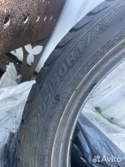 Landsail Winter Lander 205/50 R17