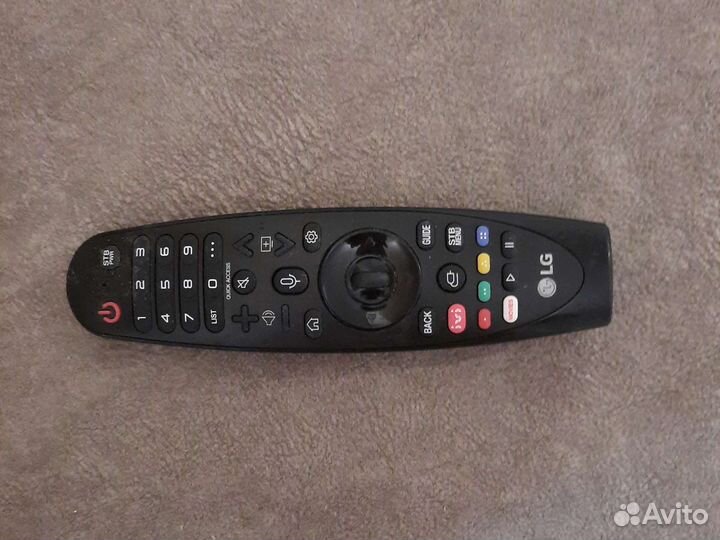 Пульт ду lg