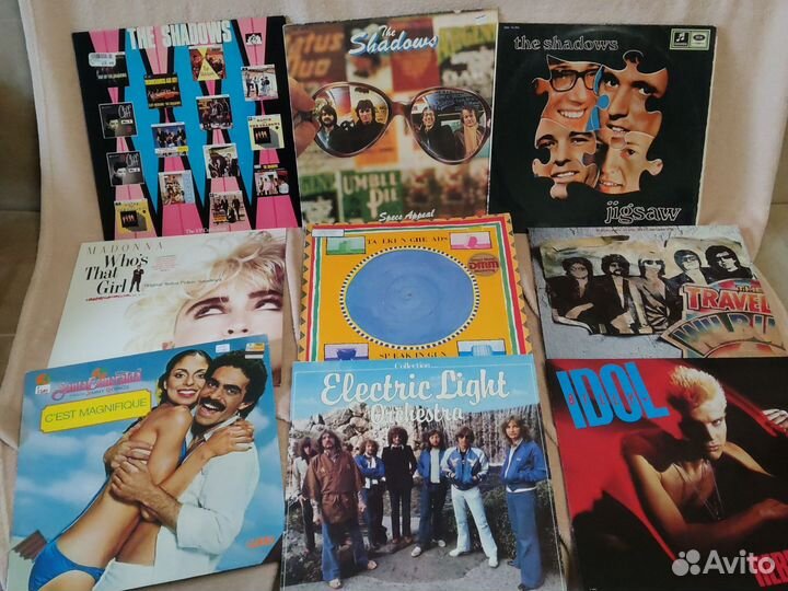 Виниловые пластинки