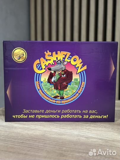 Настольные игры для взрослых