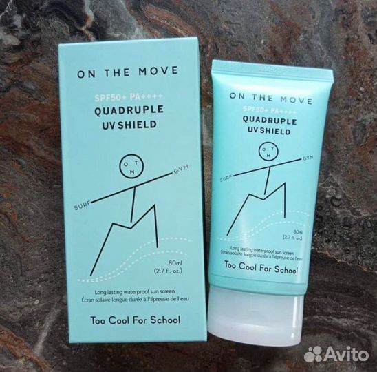 Солнцезащитный крем для лица спф 50