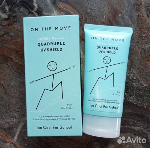 Солнцезащитный крем для лица спф 50