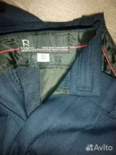 Школьная форма синяя