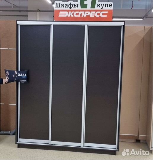 Шкаф Купе