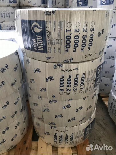 Лента капельного полива 7-8 милс. Производитель