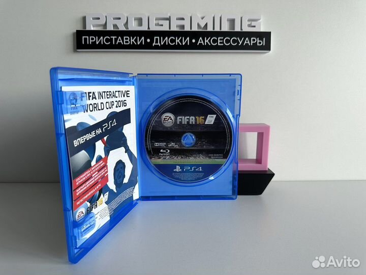 Fifa 2016 для Sony PS4