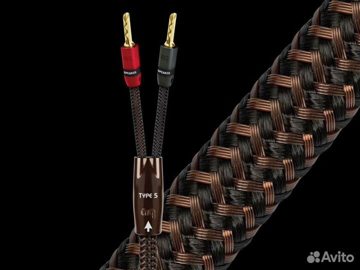 Audioquest Type 5 FR-bfag 3.0m