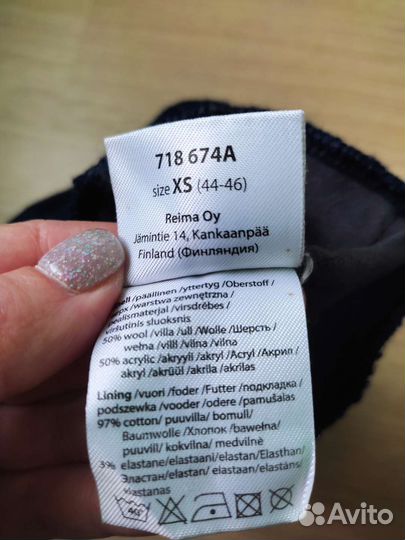 Шапка шлем lassie 44 46