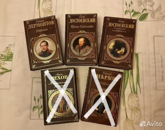 «Зарубежная классика», «Русская классика», 4 книги