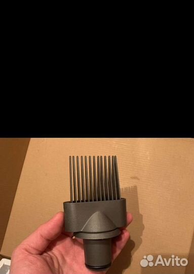 Dyson фен 5 насадок