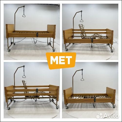 MET Terna Медицинская многофункциональная кровать