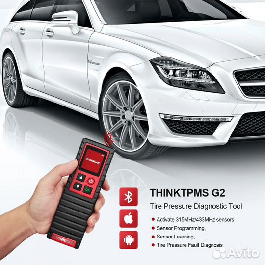 Программатор датчиков давления шин Think tpms G2