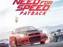 Need for Speed Payback PS4 (PS5)