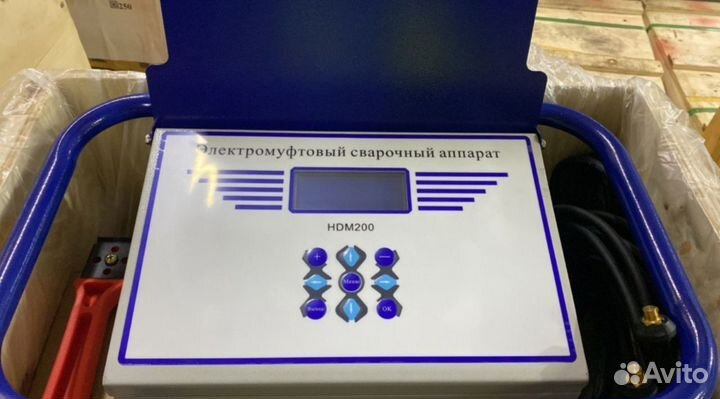Электромуфтовый сварочный аппарат