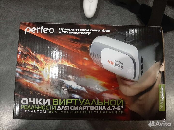 Очки виртуальной реальности Perfeo