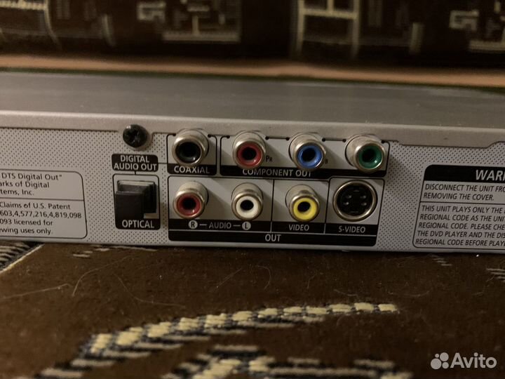 Портативный dvd плеер