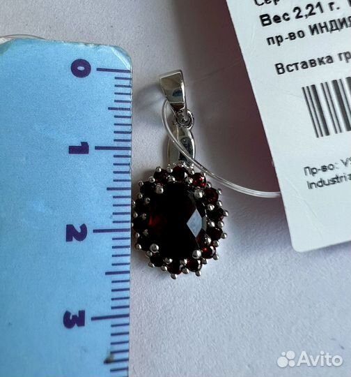 Подвески с натуральным гранатом серебро 925 пробы