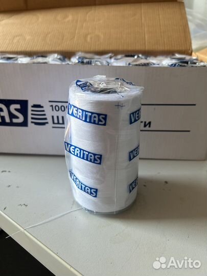 Нитки швейные veritas 5000 ярдов 40s/2 цвет 501