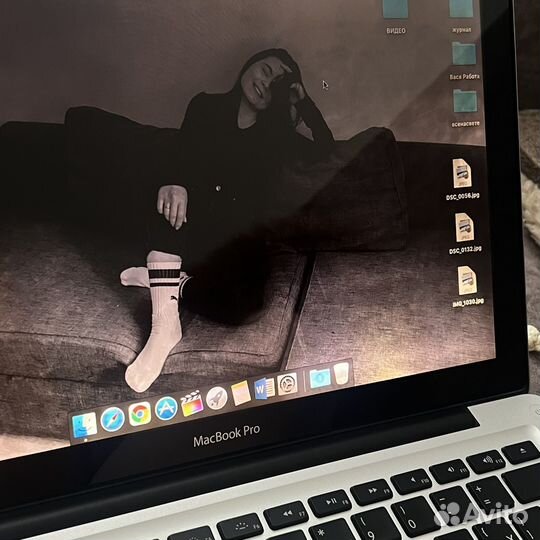 MacBook Pro (13 дюймов)