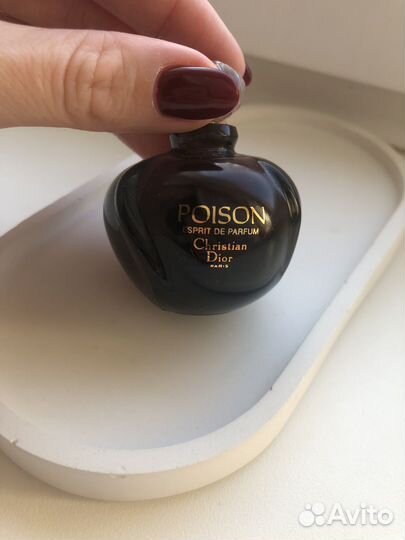 Christian dior poison оригинал СССР винтаж