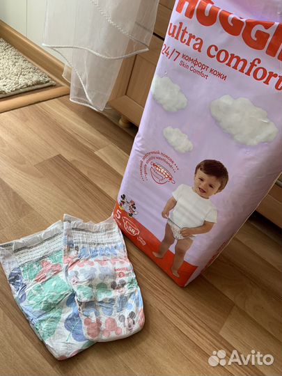 Памперсы подгузники Haggies