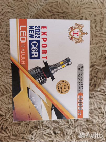 Светодиодные лампы led h4