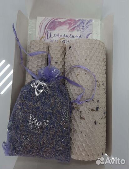 Свечи набор