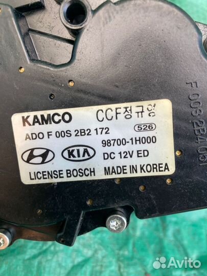 Моторчик стеклоочистителя задний Kia Ceed х/б