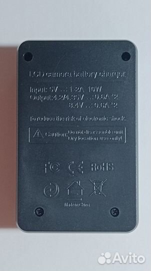 Зарядное Устройство для акб Nikon EN-EL15