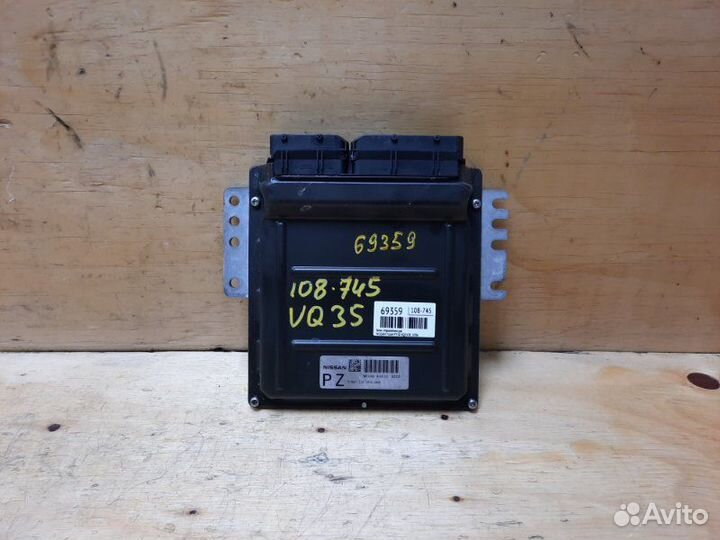 Блок управления двс nissan fuga