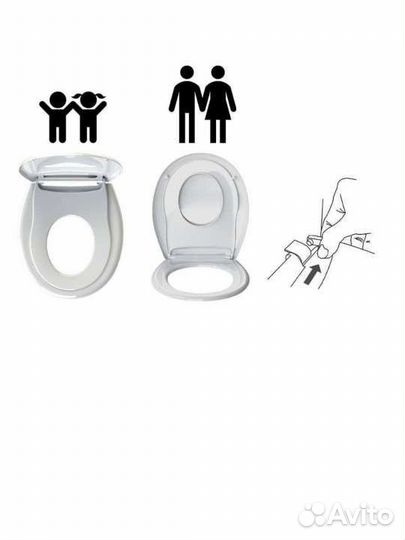 Сиденье для унитаза 2 в 1