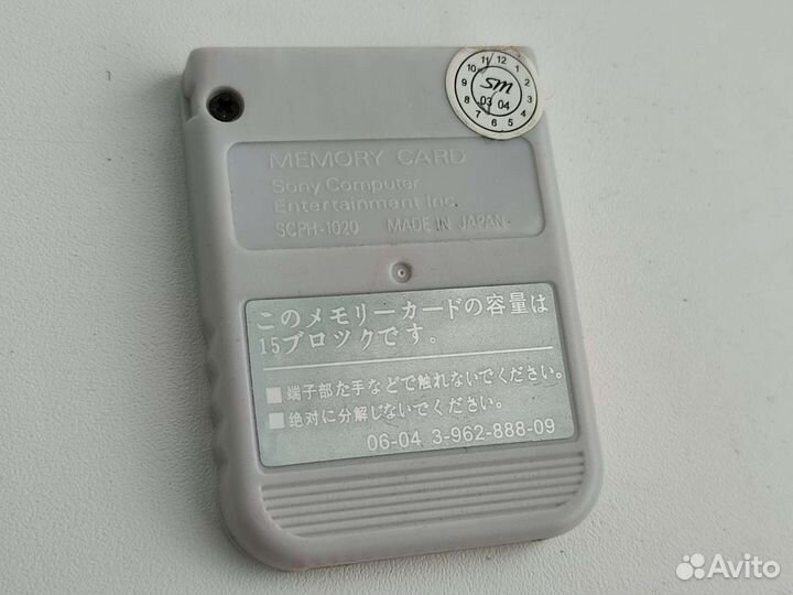 Карта памяти PSone