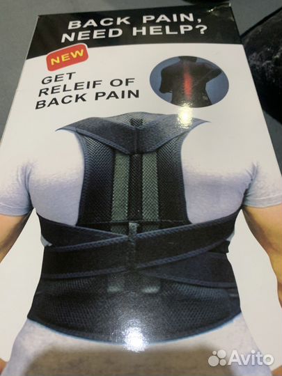 Корсет поясный