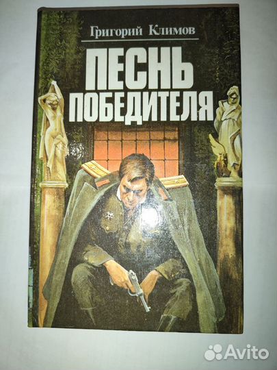 Книги новые