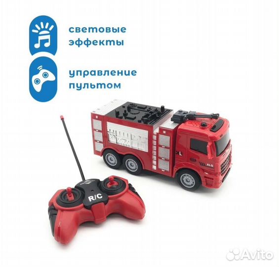 Машинка мусоровоз пожарная машина