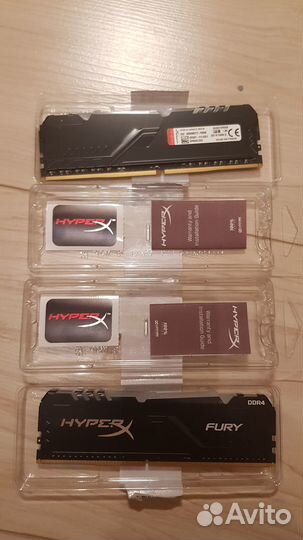 Оперативная память ddr4 hyperx fury 8gb 3200