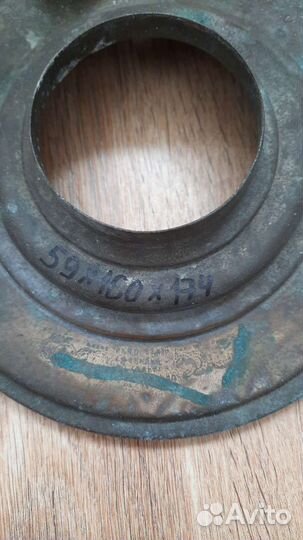 Верток корона крышка от самовара шамарина