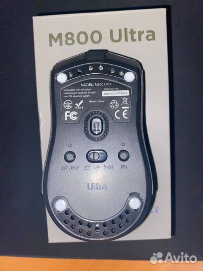 Deluxe m800 ultra