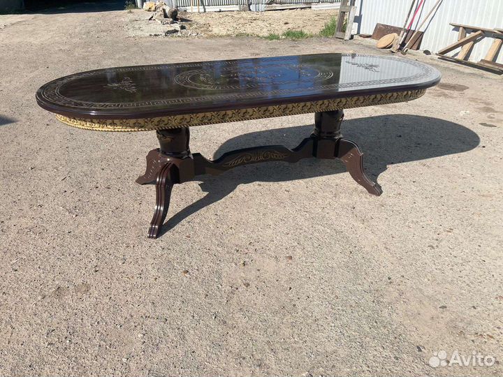 Стол