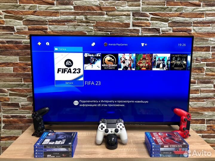 PS4 Аренда/Доставка/Продажа/Прокат