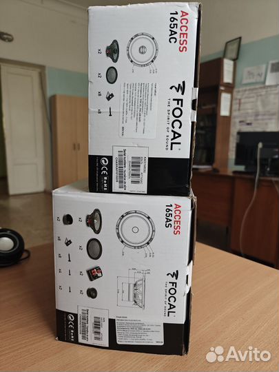 Комплект акустики Focal access 165AS+165AC