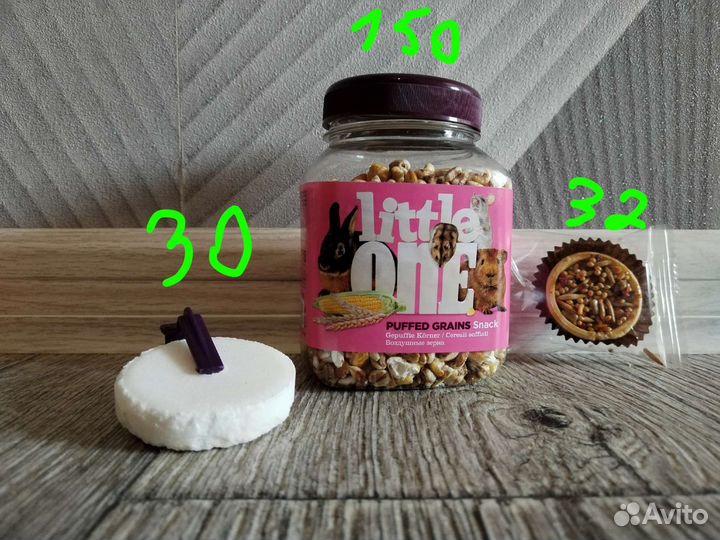 Товары для грызунов